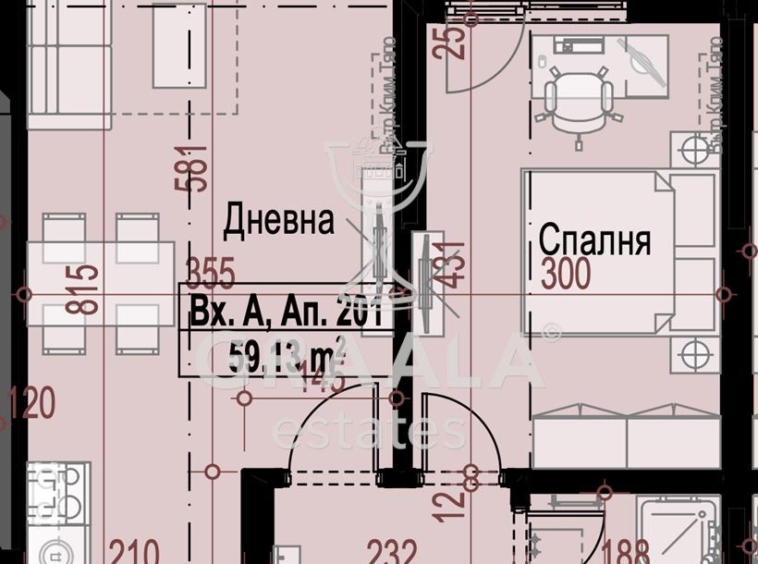 Двустайно жилище пред акт 16! - 0